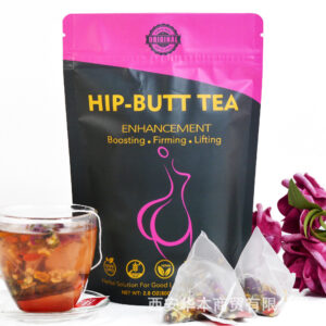 HIP-BUTT TEA